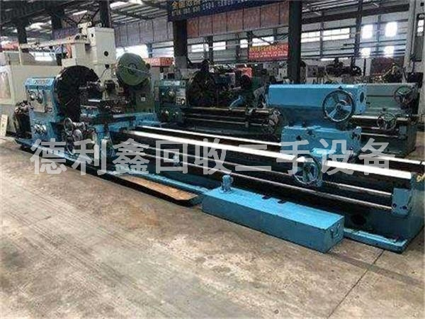 北京工廠(chǎng)舊設備回收，車(chē)床機床設備回收