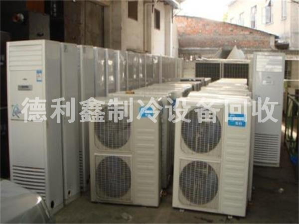 北京二手空調回收，格力空調回收價(jià)格