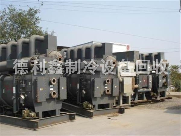 回收溴化鋰機組，北京高價(jià)回收溴化鋰
