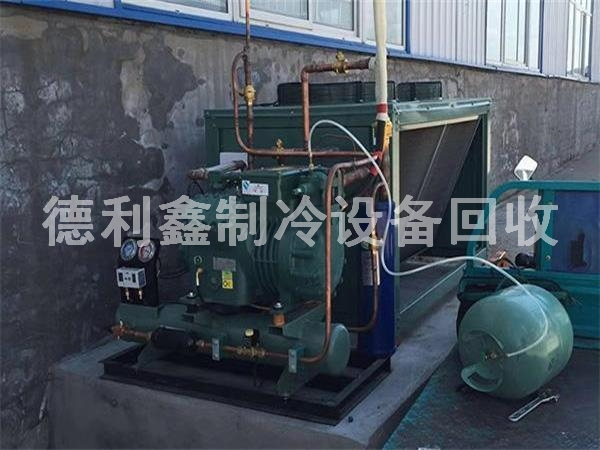 北京冷庫機組回收，北京冷庫回收多少錢(qián)