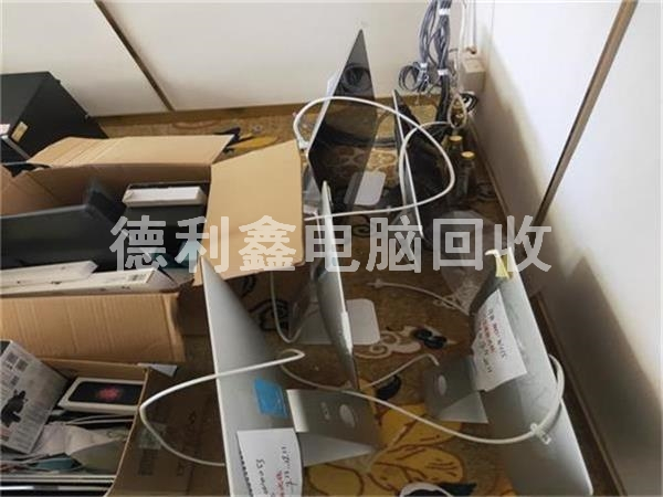 北京蘋(píng)果一體機回收，蘋(píng)果筆記本回收