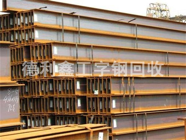 北京廢舊鋼材回收，鋼管回收，螺紋鋼回收
