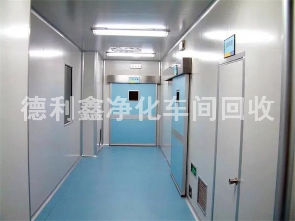 順義凈化車(chē)間回收，順義無(wú)菌車(chē)間回收