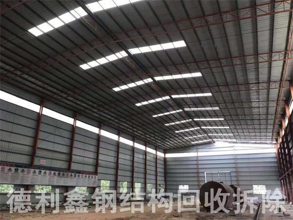 北京鋼結構回收，河北鋼結構廠(chǎng)房回收