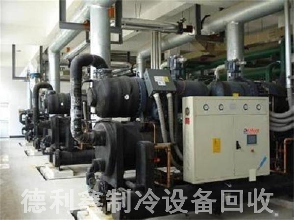 北京中央空調回收，北京空調回收，北京廢品回收，北京電器回收