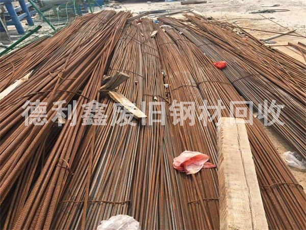 北京槽鋼回收，螺紋鋼回收，無(wú)縫管回收