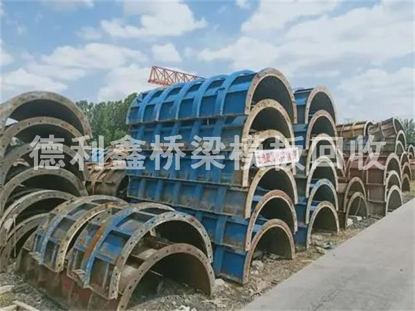 建筑模板回收，角?；厥?，廢鐵回收，廢銅回收