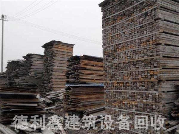 張家口建筑廢料回收，工地庫房回收，廢舊鋼鐵回收