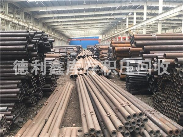 庫存廢舊鋼材回收，積壓廢舊鋼管回收