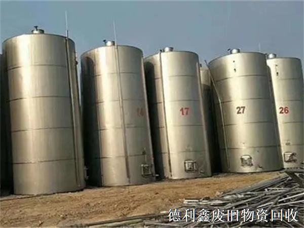 再生資源回收有什么好處呢？變廢為寶