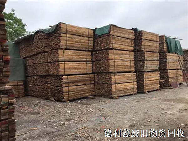 高價(jià)回收建筑模板，建筑廢料，廢鐵，北京建筑物資回收