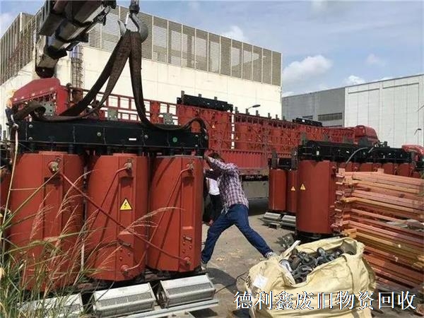 天津變壓器回收，干式變壓器回收，天津配電柜回收