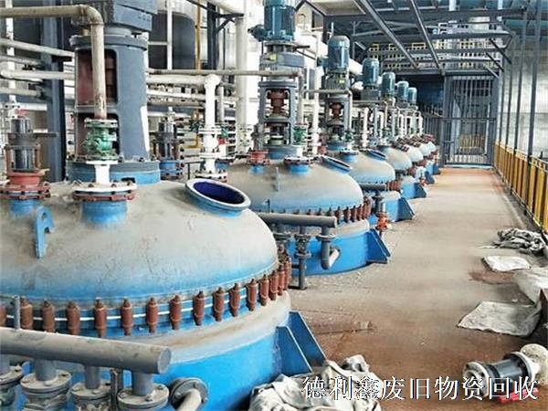 化工廠(chǎng)設備回收，化工反應釜設備回收