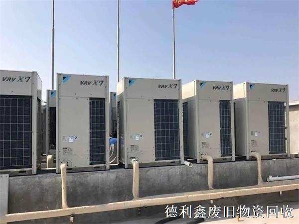 北京空調回收，中央空調回收，制冷設備機組回收