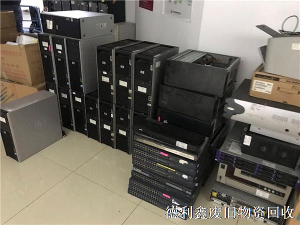 順義舊電腦回收，順義二手電腦回收商家