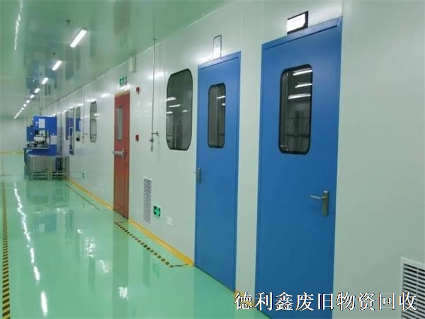 北京凈化車(chē)間拆除，凈化車(chē)間回收價(jià)格，正規回收商家