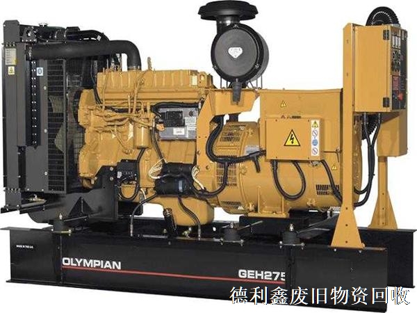 北京發(fā)電機回收，河北發(fā)電機組回收