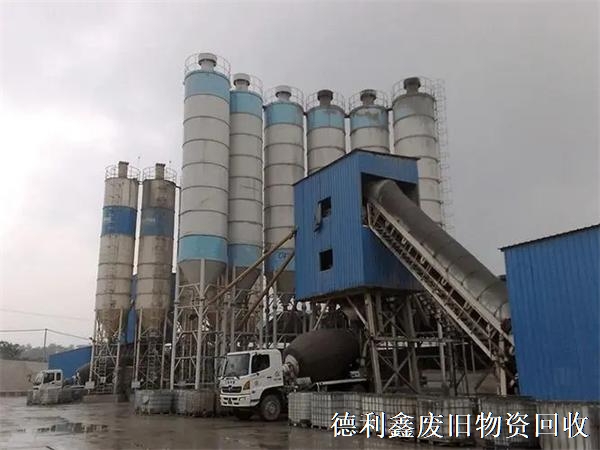 北京天津攪拌站回收，攪拌站設備拆除，長(cháng)期回收